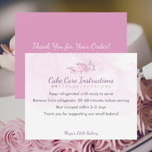 Elegant Pink Piping Bag Cake Care Instructions Thank You Card