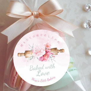 Elegant Pink Rolling Pin Baked with Love Classic Round Sticker