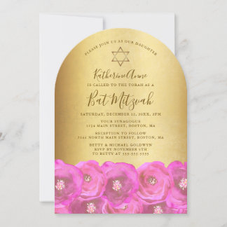 Elegant Pink Rose Floral Gold Bat Mitzvah Invitation