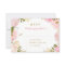 Elegant Pink Rose Quinceanera RSVP