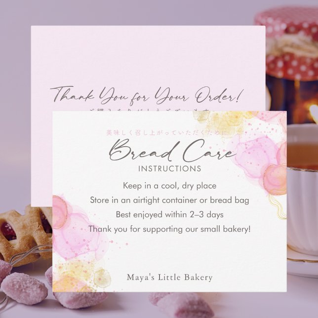 Elegant Pink Watercolor Bread Care Instructions Thank You Card (Creator Uploaded)
