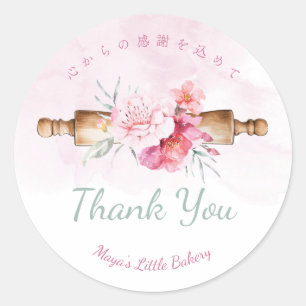 Elegant Pink Watercolor Rolling Pin Thank You Classic Round Sticker