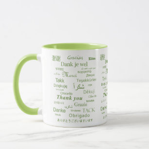 Elegant Polyglot "Thank You" Green Typography Mug