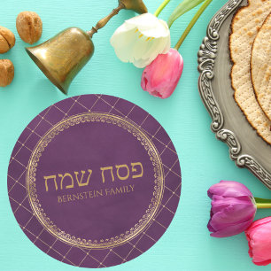 Elegant Purple and Gold Passover  Classic Round Sticker