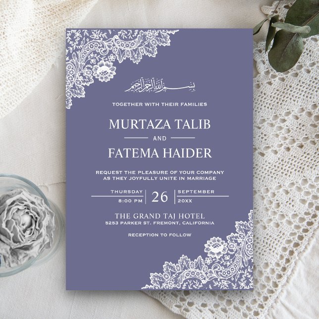 Elegant Purple and White Lace Muslim Wedding Invitation (Creator Uploaded)
