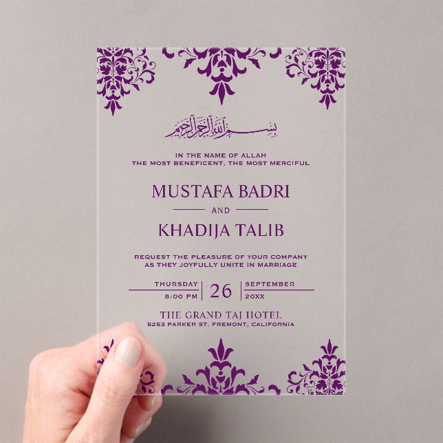 Elegant Purple Damask Islamic Wedding Acrylic Invitations (Insitu (Handheld))