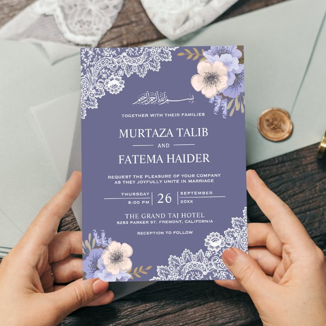 Elegant Purple Floral Lace Islamic Muslim Wedding Invitation (Creator Uploaded)