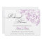 Elegant Purple Floral Rehearsal Dinner Invitation