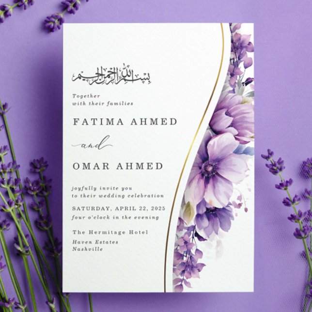 Elegant Purple Foliage Islamic Muslim Wedding Invitation (Creator Uploaded)