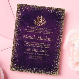 Elegant Purple Gliter Baby Islamic Aqiqa  Invitation