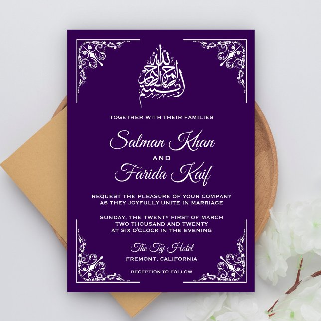 Elegant Purple Islamic Muslim Wedding Invitation (Creator Uploaded)