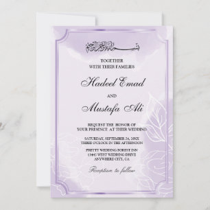 Elegant purple muslim wedding invitations