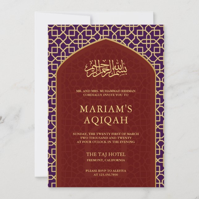 Elegant Purple Red Gold Islamic Mihrab Aqiqah Invitation (Front)