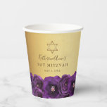 Elegant Purple Rose Floral Gold Bat Mitzvah Paper Cups<br><div class="desc">These elegant watercolor floral Bat Mitzvah celebration paper cups feature purple roses,  a gold princess crown,  and  a name and date to personalise in modern script calligraphy on a shiny gold background. Designed by Susan Coffey.</div>