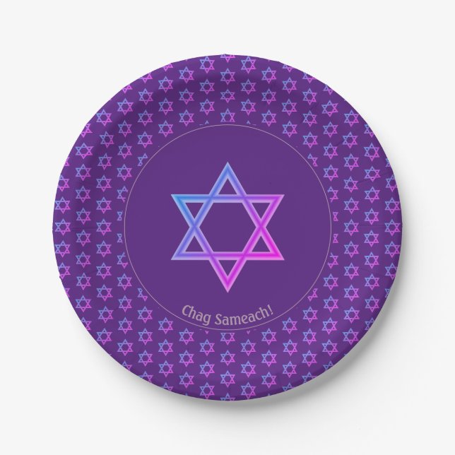 Elegant Purple | STAR OF DAVID Paper Plate (Front)