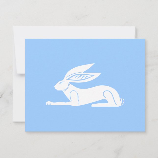 Elegant Rabbit ~ Easter Holiday Card (Front)