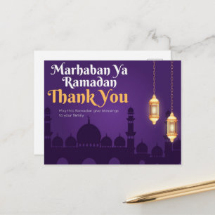 Elegant Ramadan Greetings- Card Ramadan Kareem