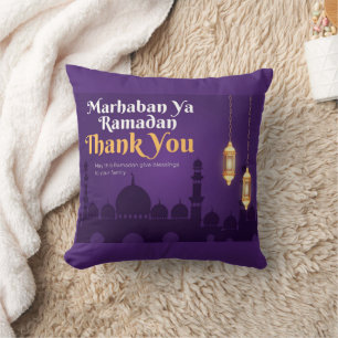 Elegant Ramadan Greetings- Gold Ramadan Kareem Cushion