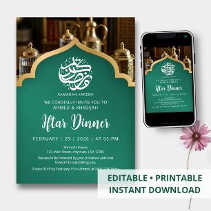 Elegant Ramadan Iftar Dinner Green Gold Arch Invitation