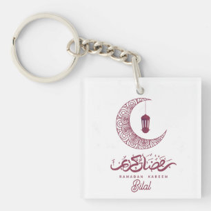 Elegant Ramadan Kareem custom Key Ring