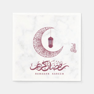  Elegant Ramadan Kareem Custom  Napkin