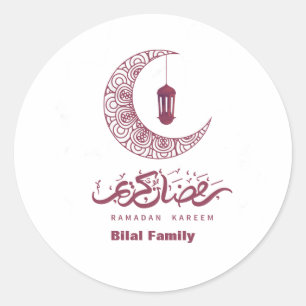 Elegant Ramadan Kareem Customise Classic Round Sticker