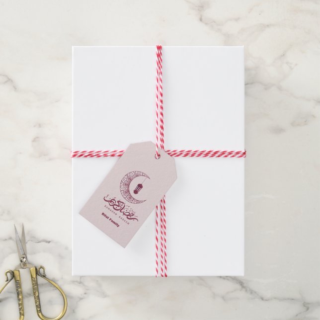 Elegant Ramadan Kareem Customise  Gift Tags (With Twine)