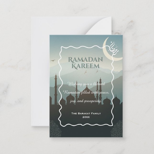Elegant Ramadan Kareem Personalized Islamic greeti Card (Front)