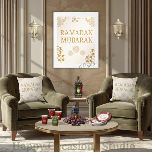 Elegant Ramadan Mubarak Throw Pillow