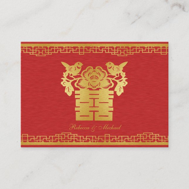Elegant Red and Gold Chinese Double Happiness RSVP Enclosure Card (Front)