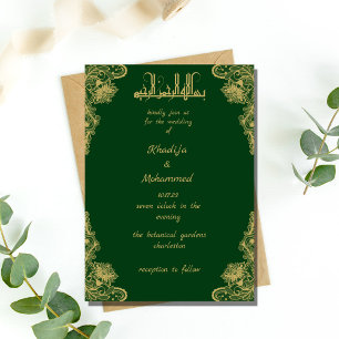 ELEGANT red and gold  ISLAMIC WEDDING  Invitati Invitation