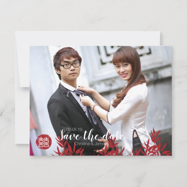 Elegant Red Bamboo & Double Happiness Chinese Save The Date (Front)