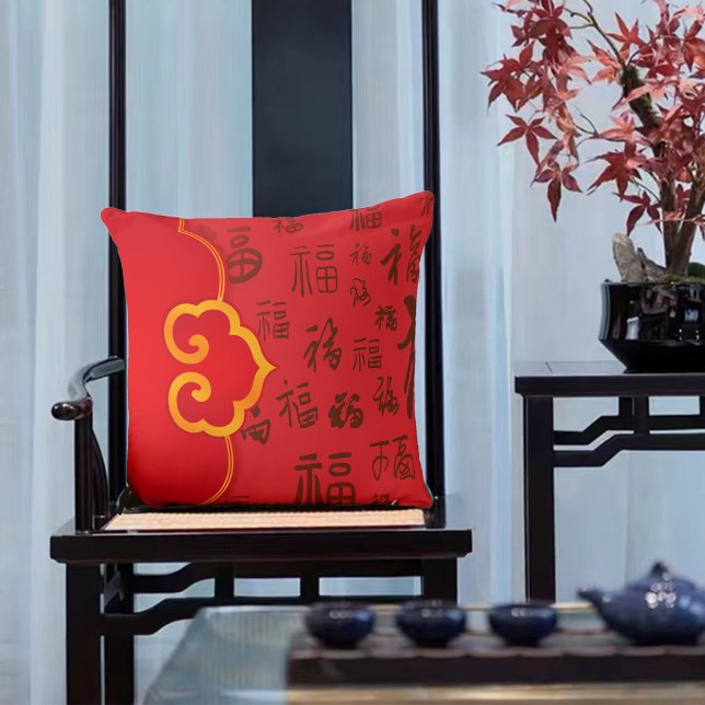 Elegant Red Chinese New Year Gift 如意 福 Blessings Cushion (Creator Uploaded)