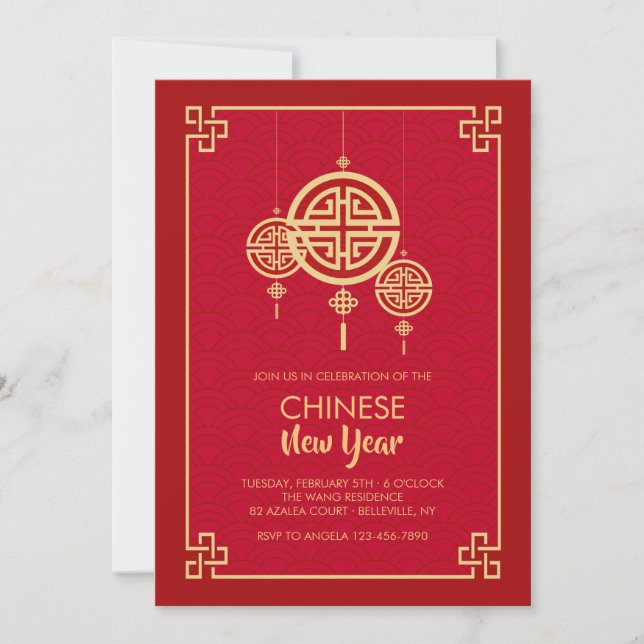Elegant Red Chinese New Year Party Invitation (Front)