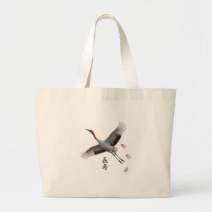Elegant Red-Crowned Crane Art Print Large Tote Bag