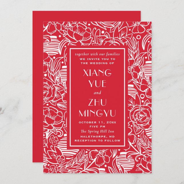 Elegant red floral asian wedding. Classic chinese Invitation (Front/Back)