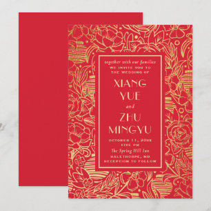 Elegant red floral asian wedding. Classic chinese Invitation