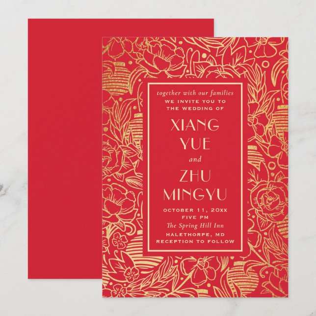 Elegant red floral asian wedding. Classic chinese Invitation (Front/Back)