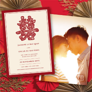 Elegant Red Floral Double Happiness Photo Chinese Save The Date