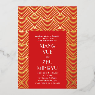 Elegant red gold asian wedding. Classic chinese 