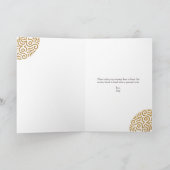 Elegant Red Gold Mandala Wedding Anniversary Card (Inside)