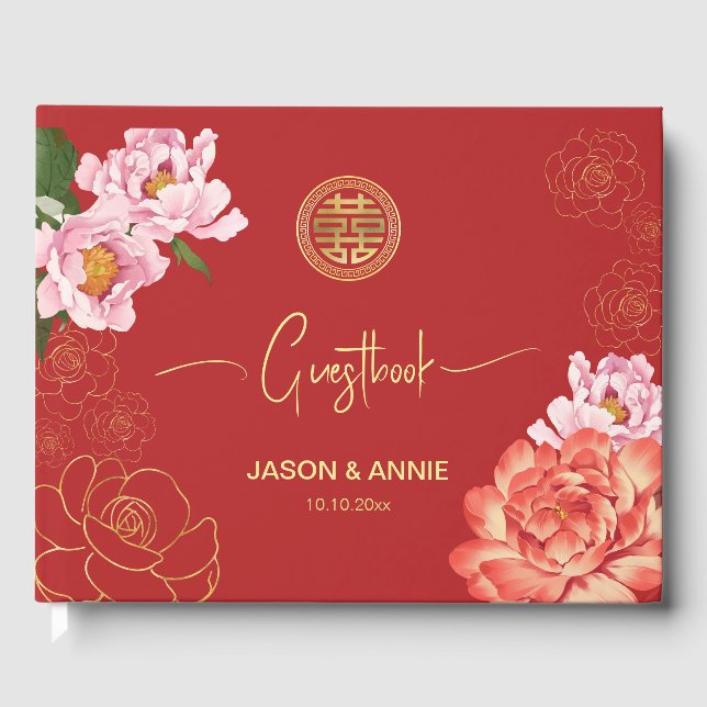 Elegant Red Peony Chinese Wedding Welcome Guest Book (Front)