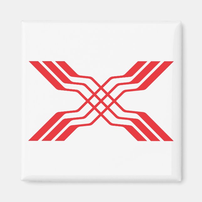 Elegant Red Ribbon line Letter X Monogram Magnet (Front)