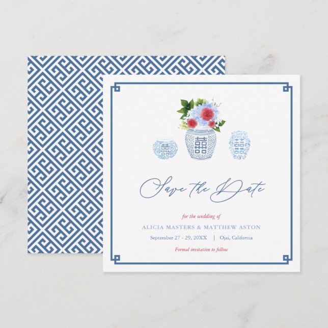  Elegant Red White Blue Holiday Weekend Wedding Save The Date (Front/Back)
