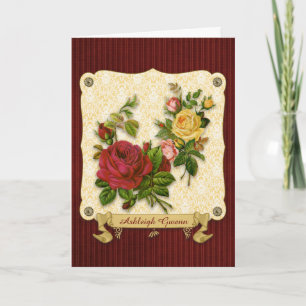 Elegant Red Yellow Roses Damask Vintage Cutouts Card