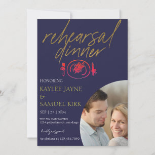 Elegant Rehearsal Dinner Invitation