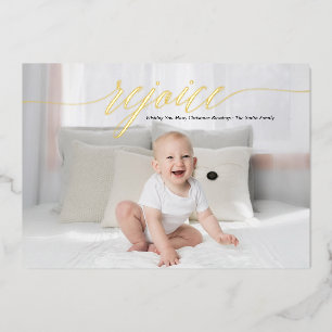 Elegant Rejoice Calligraphy Personalised Foil Holiday Card