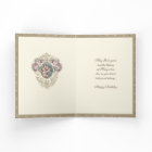 Elegant Religious Birthday Floral and Gold 