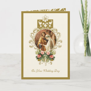 Elegant Religious Catholic Mary Joseph Wedding Card
