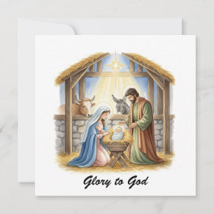Elegant Religious Glory To God Christian Christmas Holiday Card